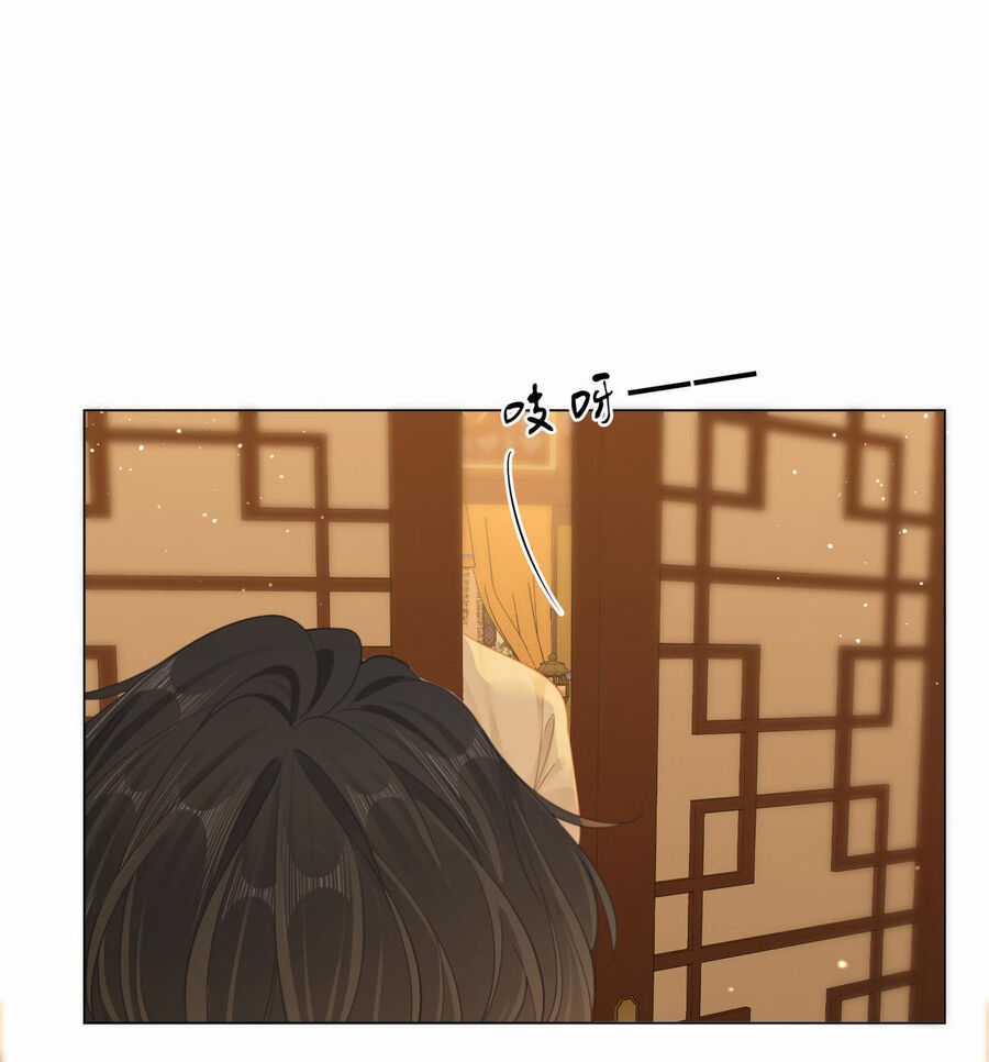 Vưu Vật - Chương 38.2 - Trang 5