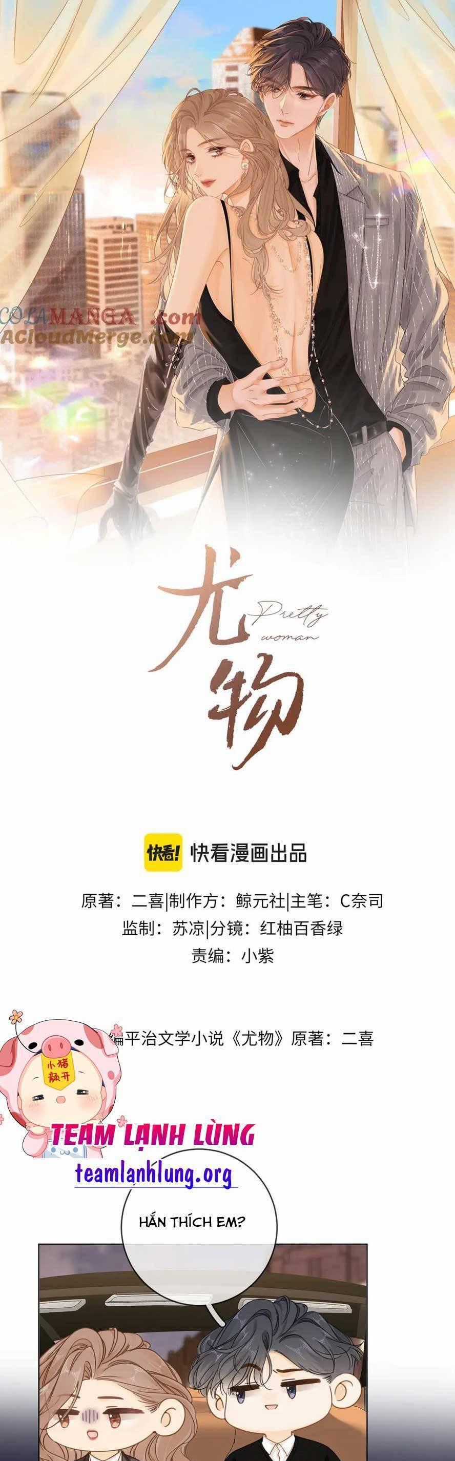 Vưu Vật - Chương 39 - Trang 1