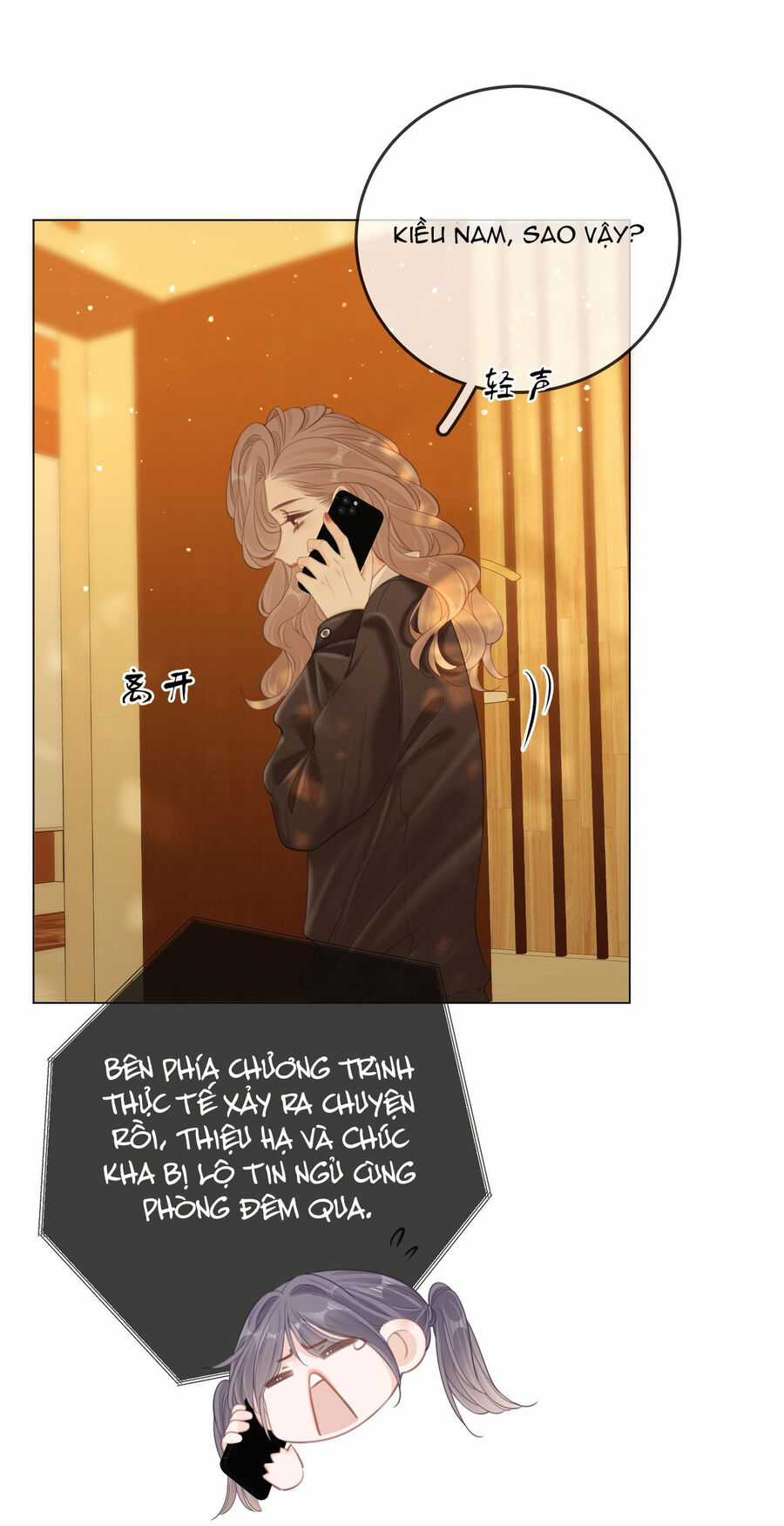 Vưu Vật - Chương 40.1 - Trang 16