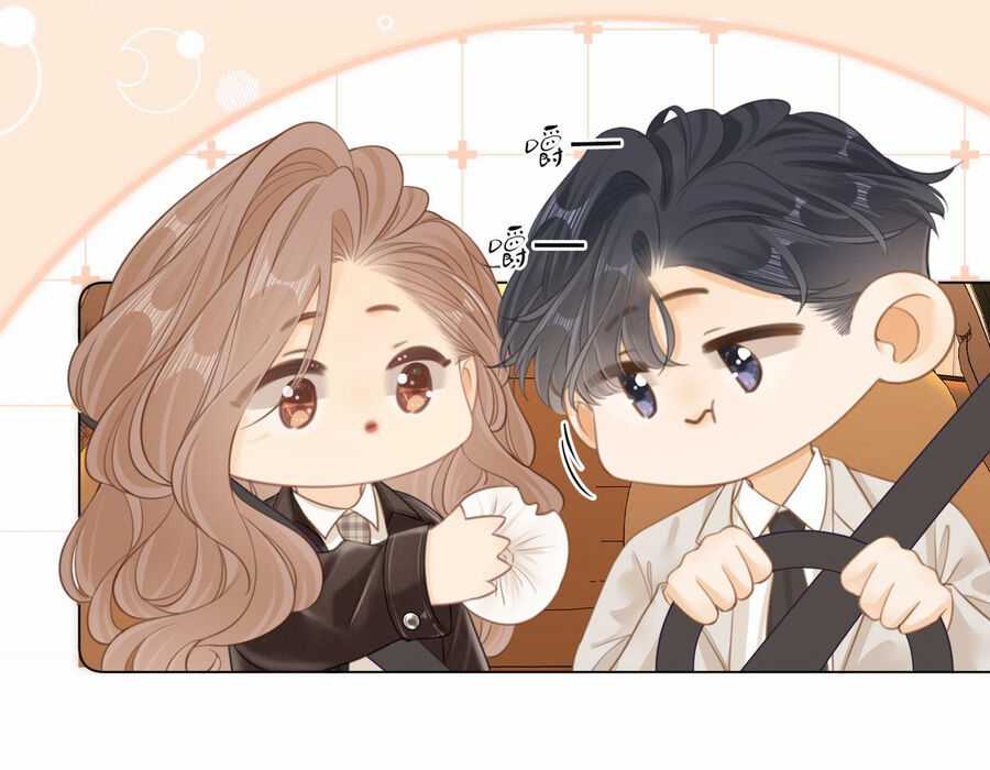 Vưu Vật - Chương 40.2 - Trang 12