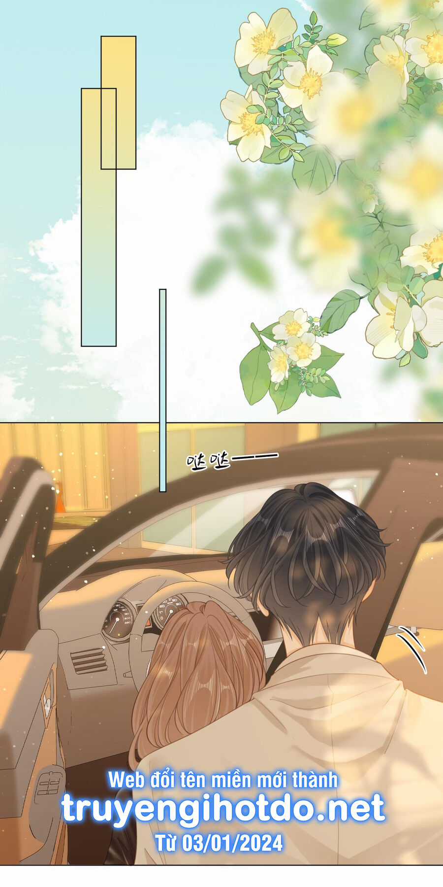 Vưu Vật - Chương 40.2 - Trang 8