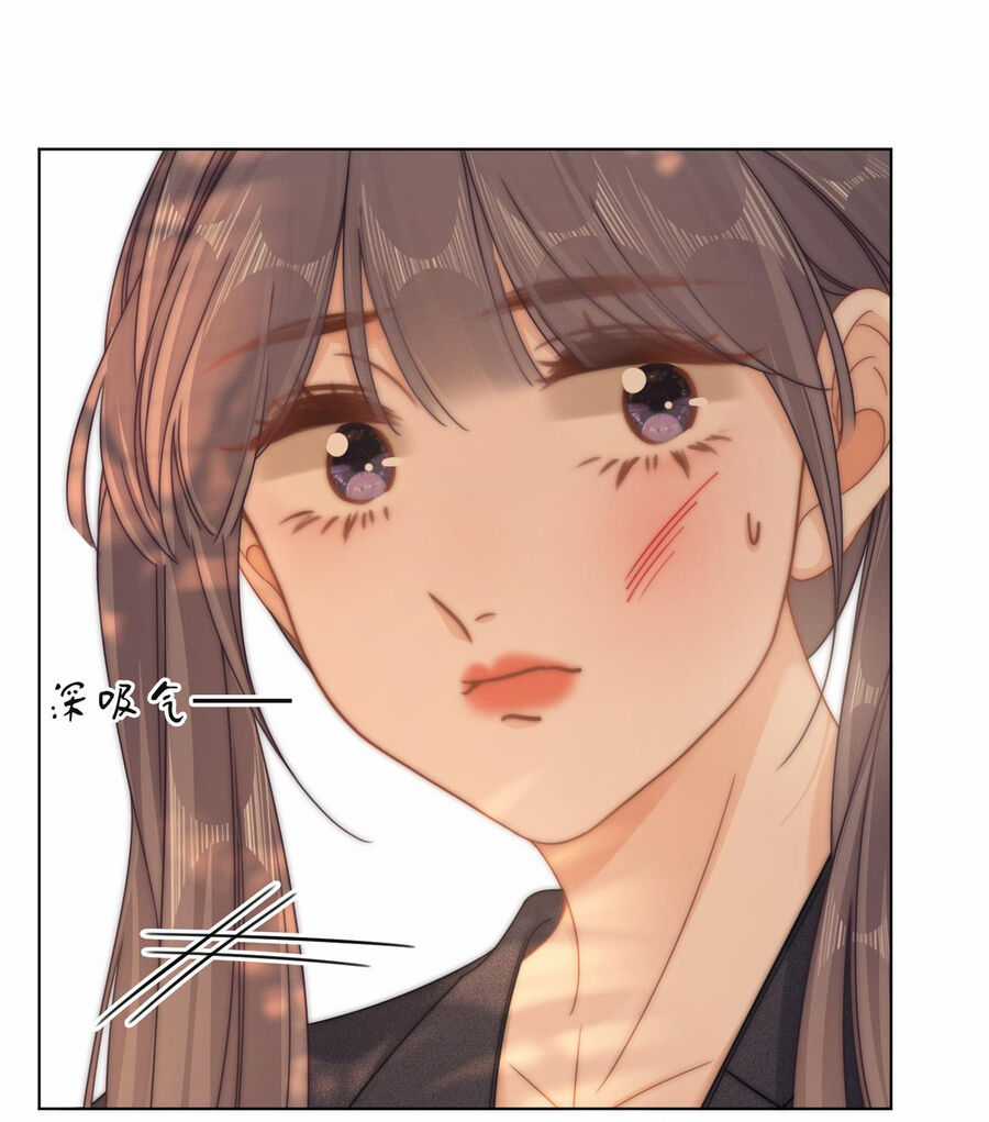 Vưu Vật - Chương 41.1 - Trang 7