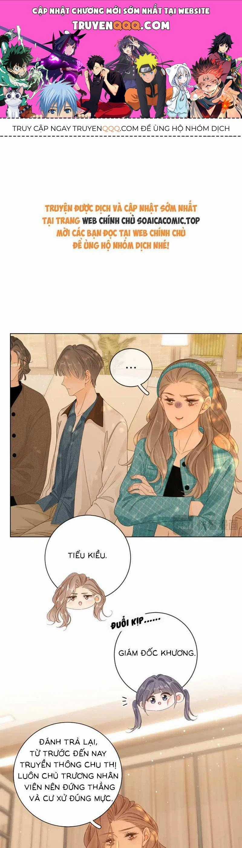 Vưu Vật - Chương 41 - Trang 1