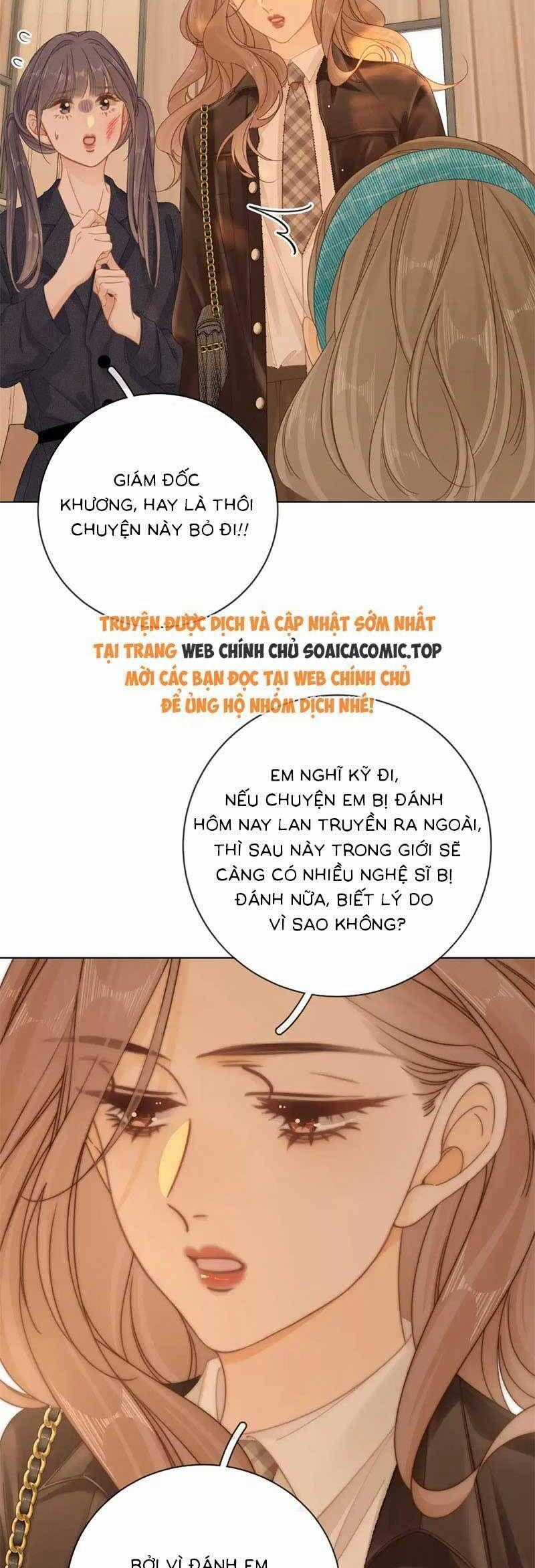 Vưu Vật - Chương 41 - Trang 2