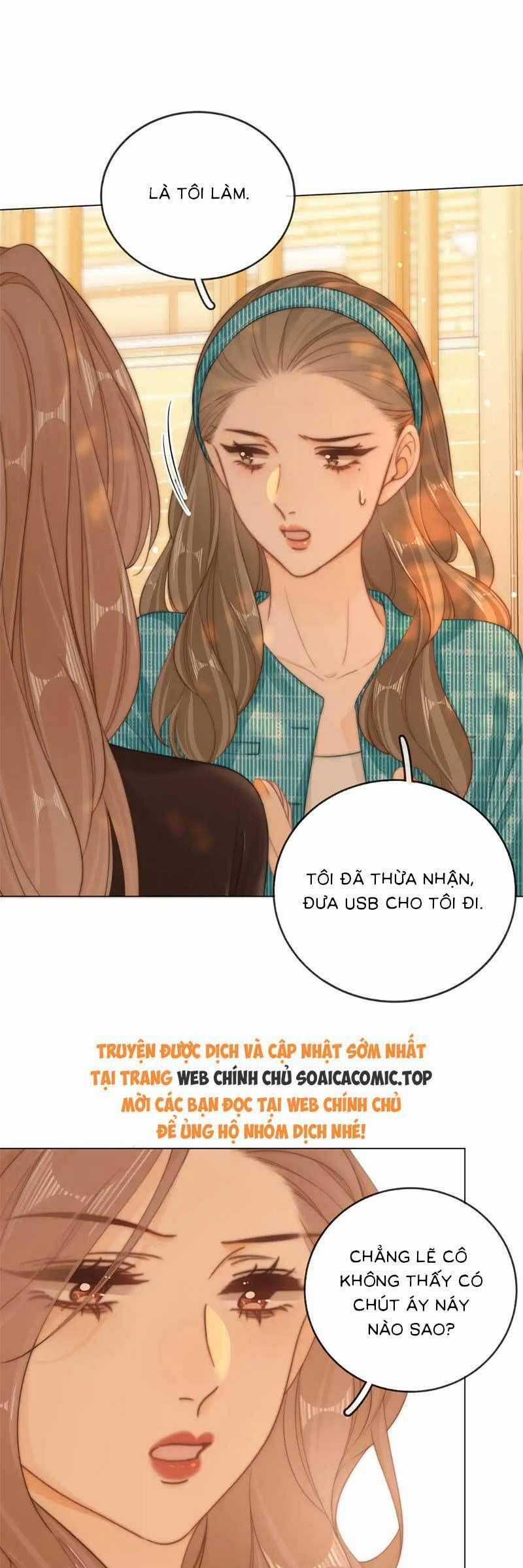 Vưu Vật - Chương 41 - Trang 16