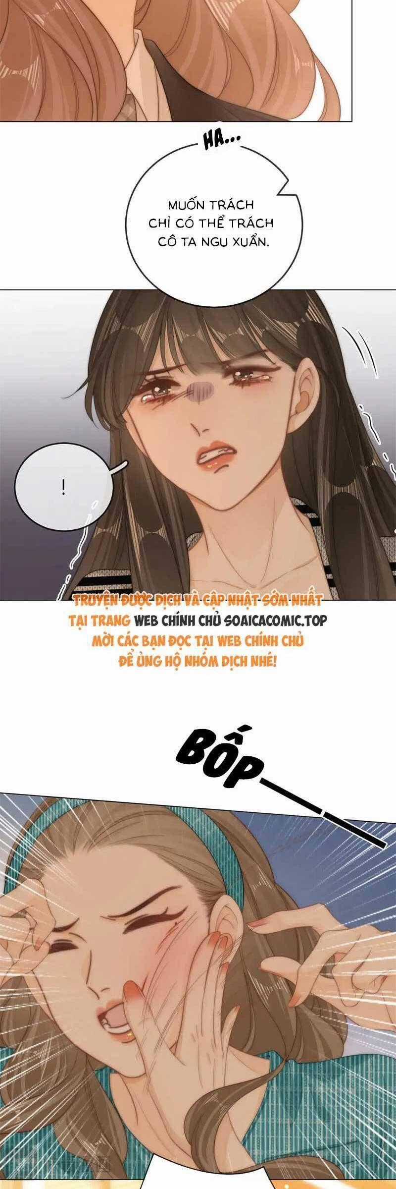 Vưu Vật - Chương 41 - Trang 17