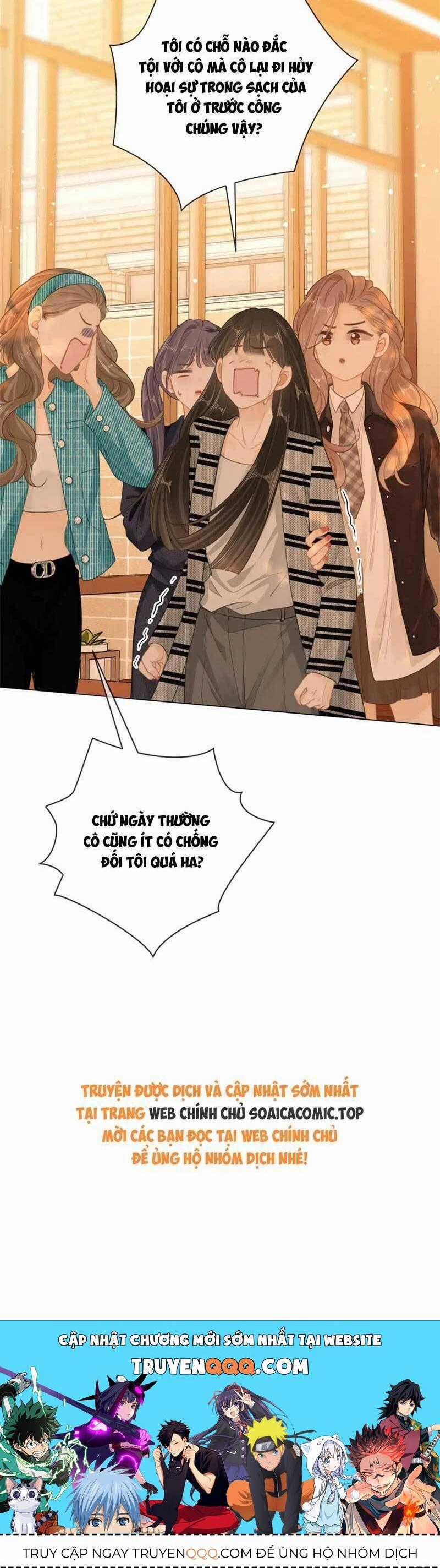 Vưu Vật - Chương 41 - Trang 18