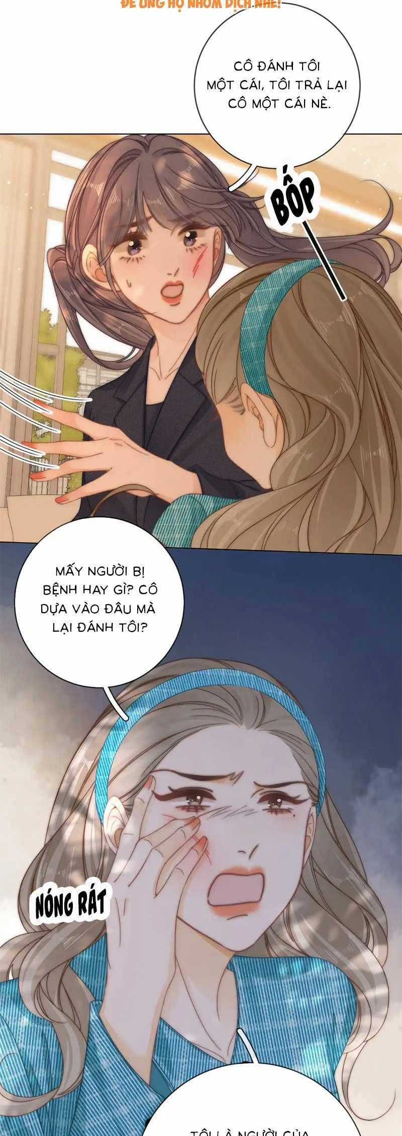 Vưu Vật - Chương 41 - Trang 4