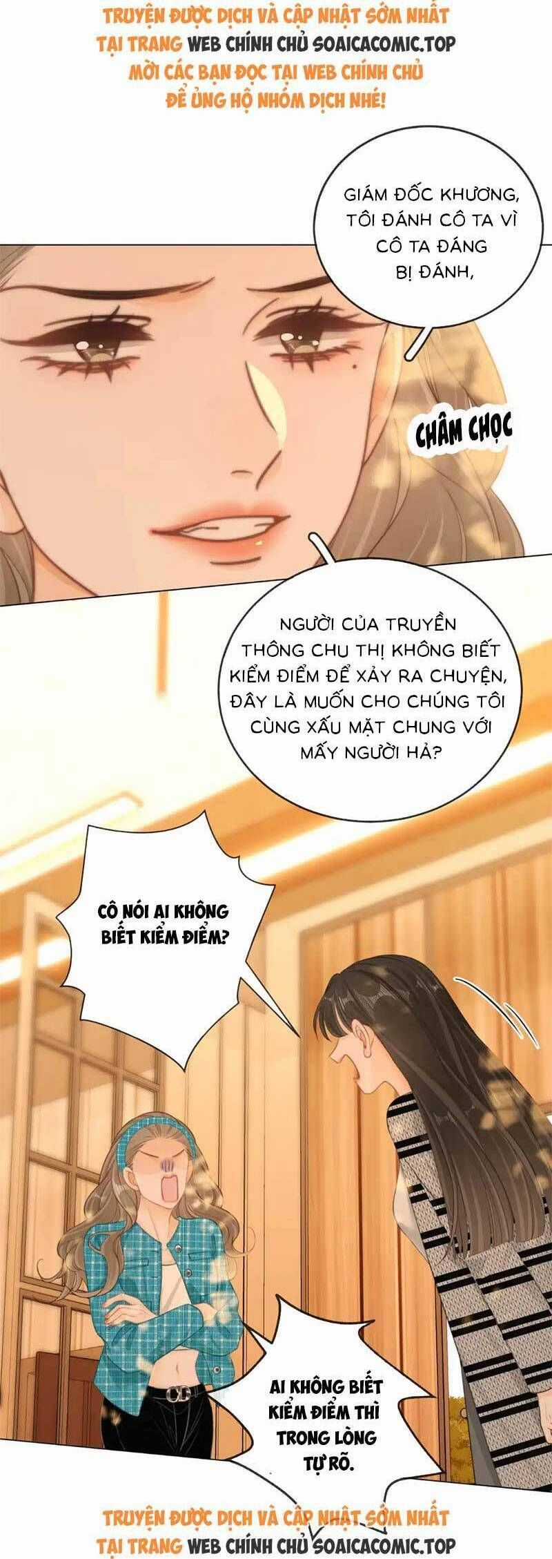 Vưu Vật - Chương 41 - Trang 6