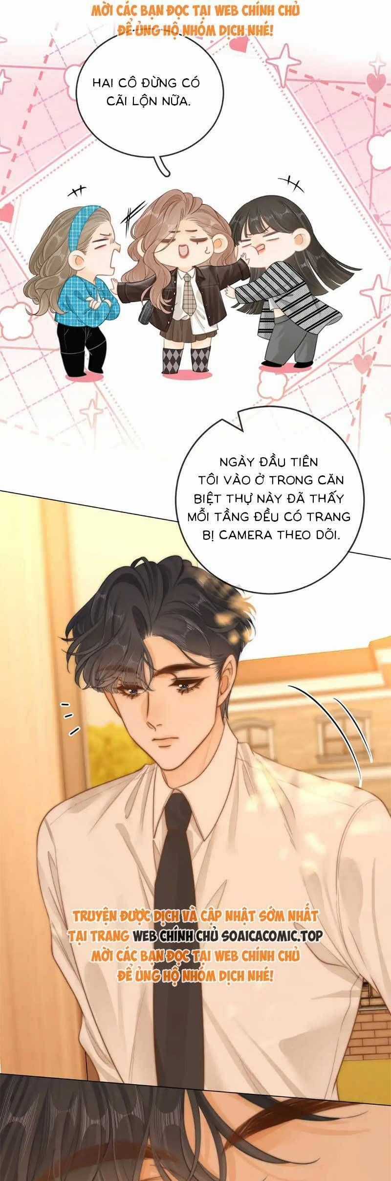 Vưu Vật - Chương 41 - Trang 7