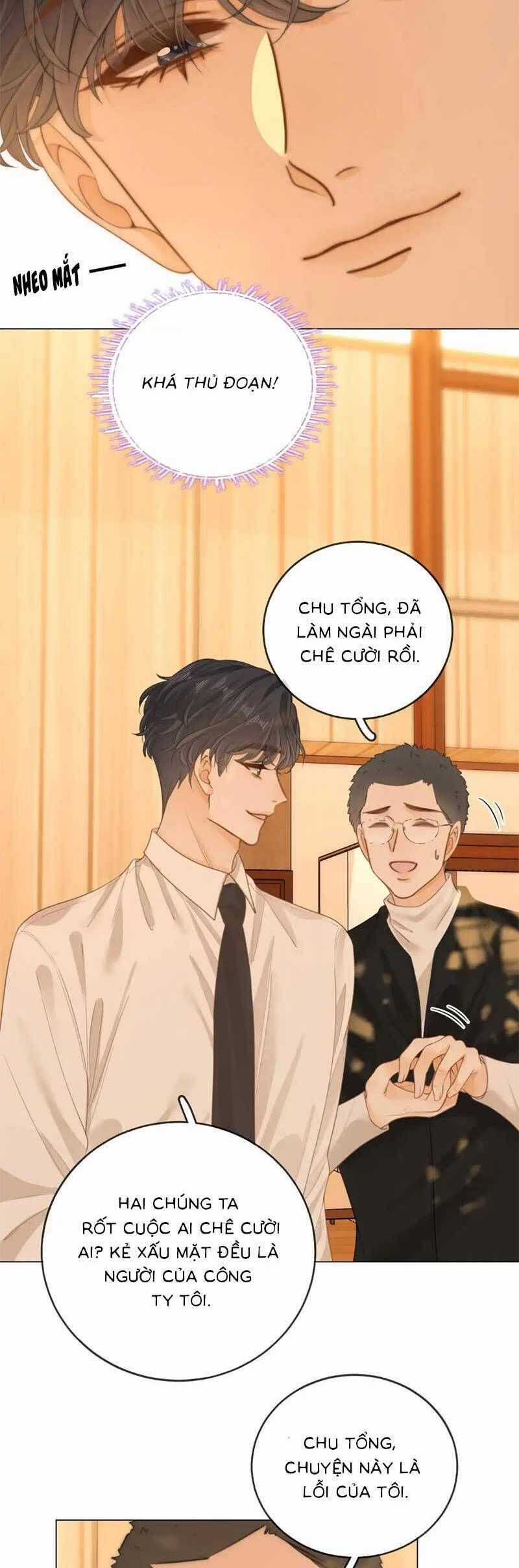 Vưu Vật - Chương 41 - Trang 8