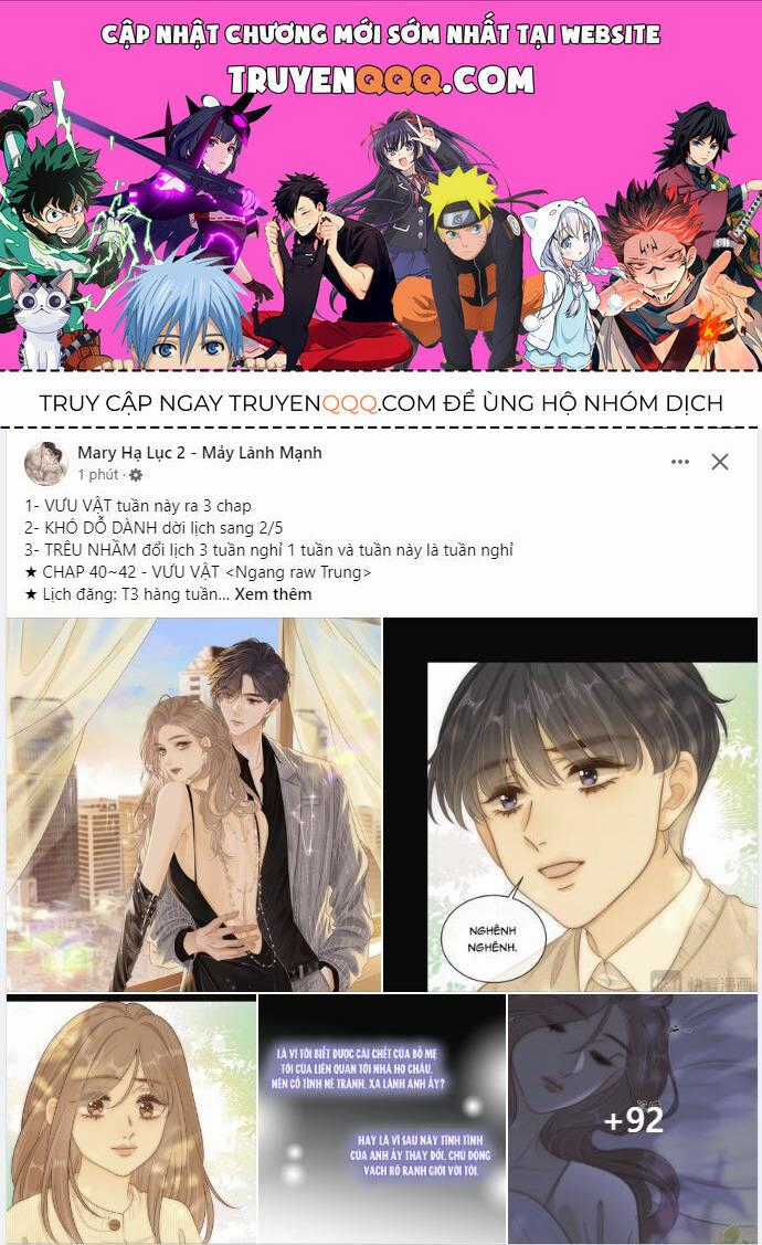 Vưu Vật - Chương 42.1 - Trang 1