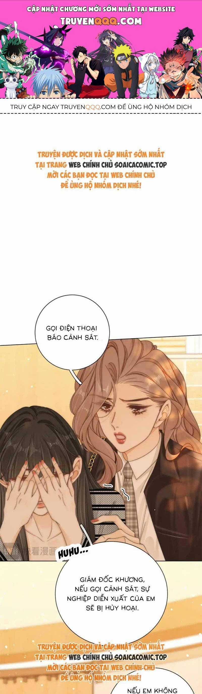 Vưu Vật - Chương 42 - Trang 1