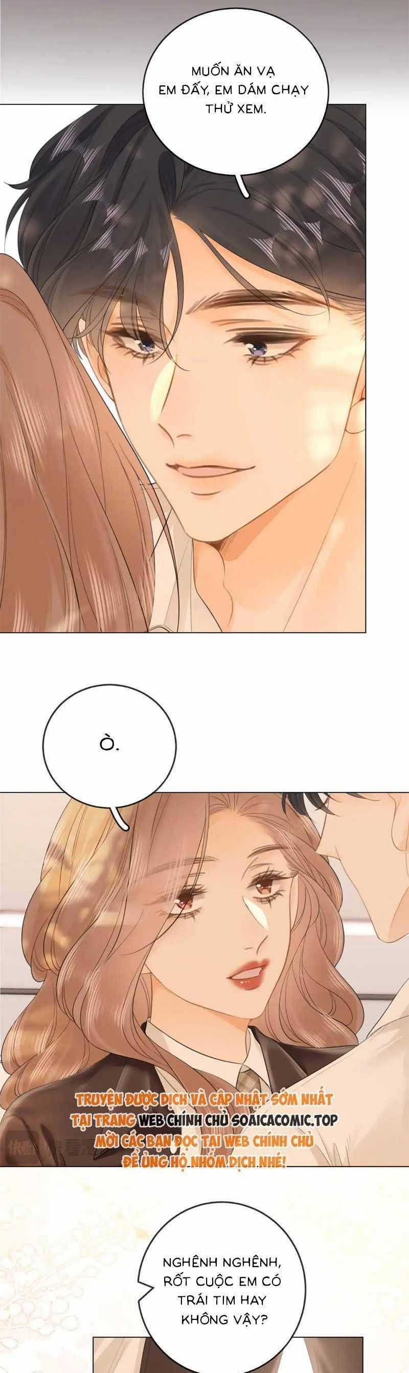 Vưu Vật - Chương 42 - Trang 13