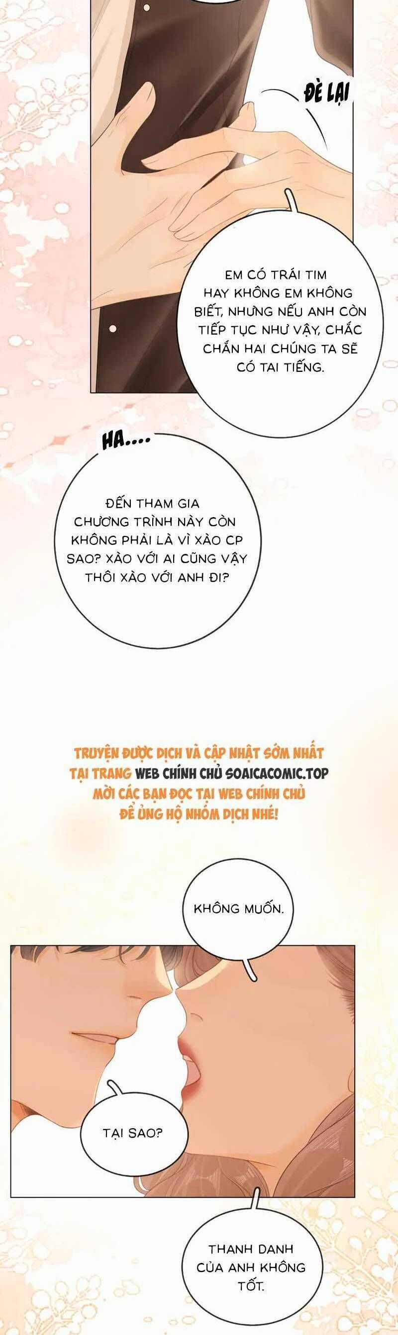 Vưu Vật - Chương 42 - Trang 14