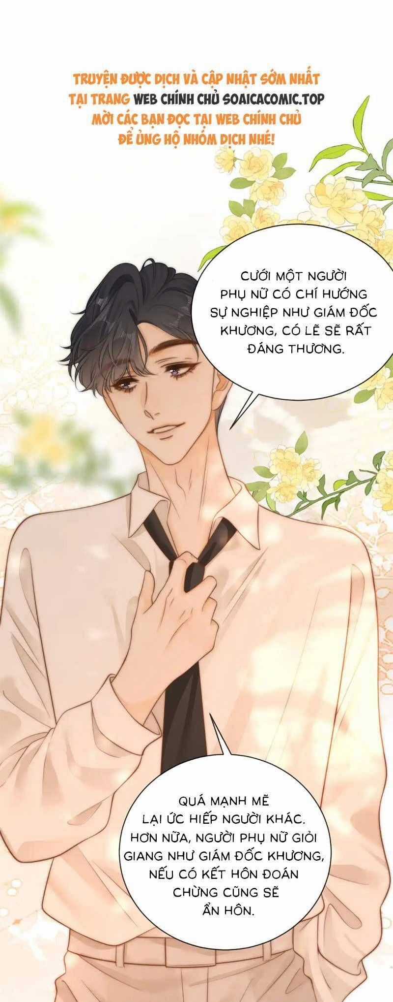 Vưu Vật - Chương 42 - Trang 18