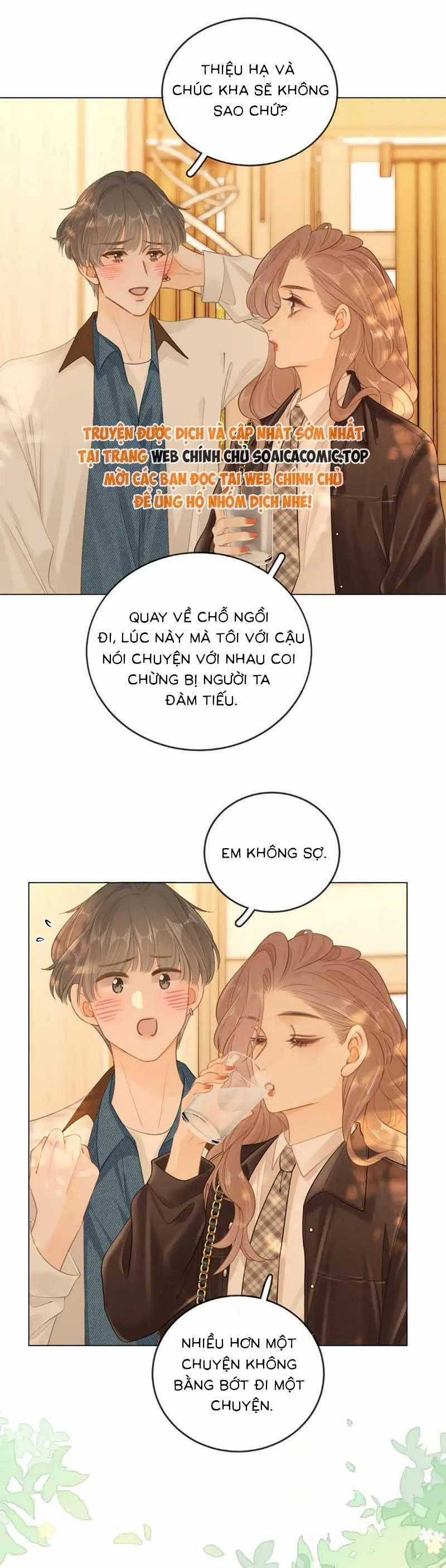 Vưu Vật - Chương 42 - Trang 7