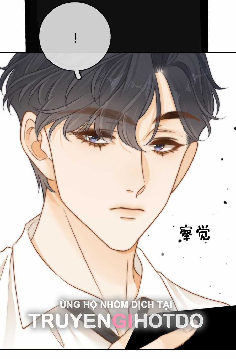 Vưu Vật - Chương 43.1 - Trang 15