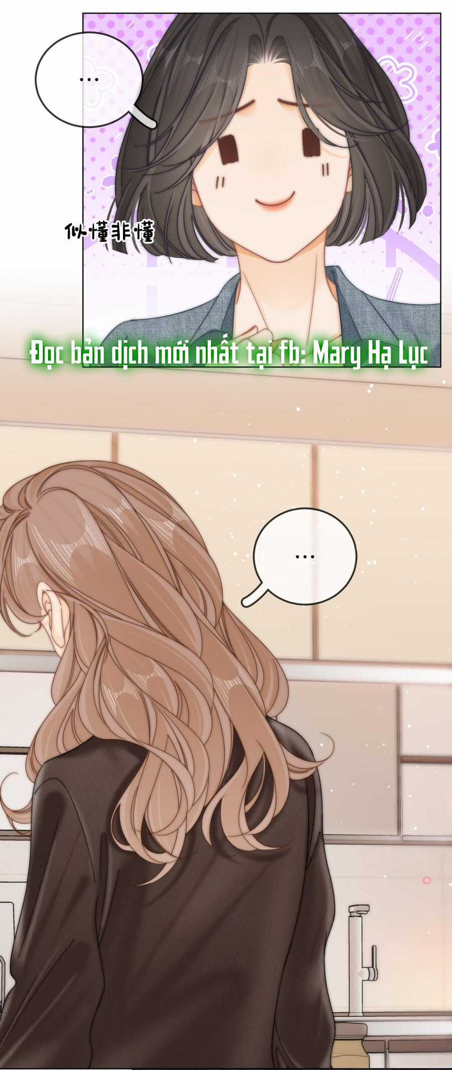 Vưu Vật - Chương 43.1 - Trang 3