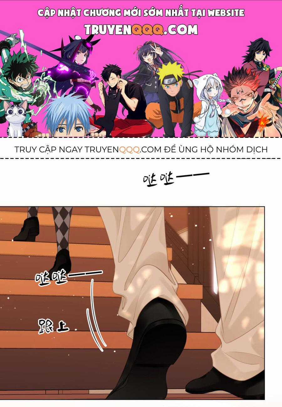 Vưu Vật - Chương 43.2 - Trang 1