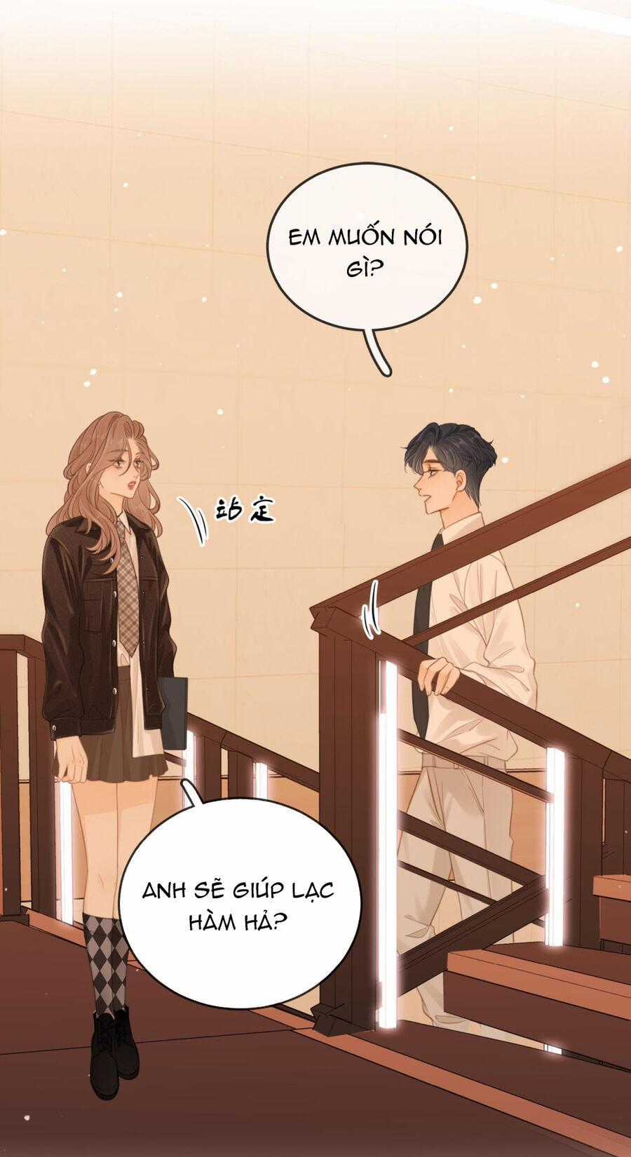 Vưu Vật - Chương 43.2 - Trang 2