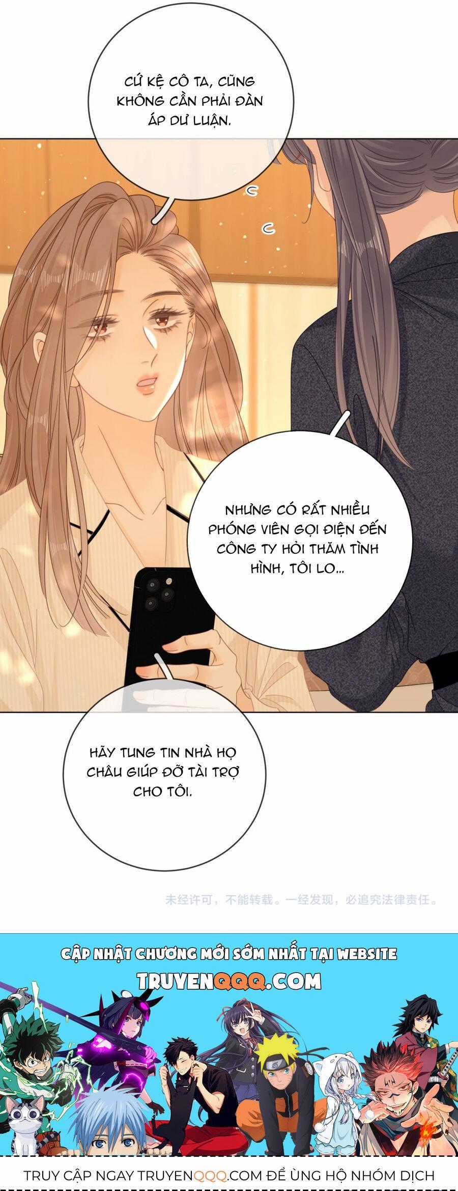 Vưu Vật - Chương 43.2 - Trang 17