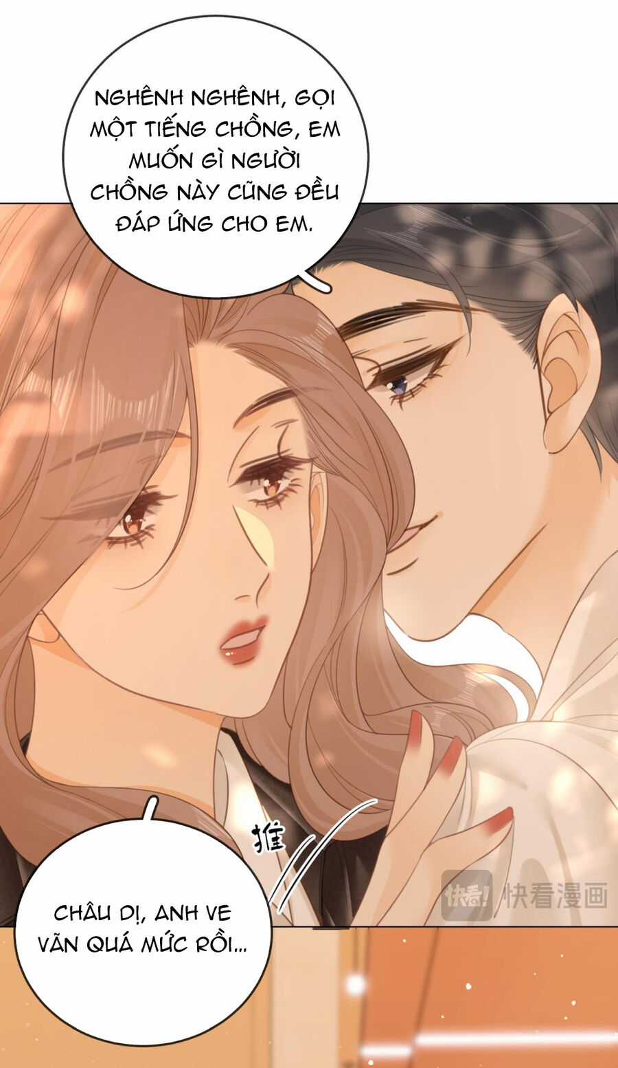 Vưu Vật - Chương 43.2 - Trang 4