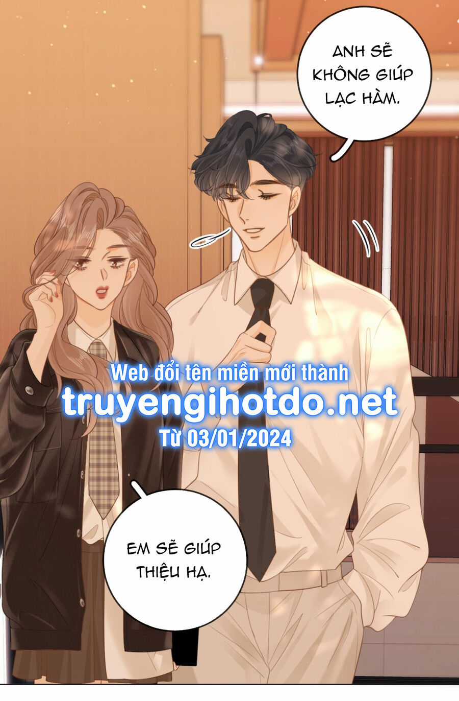 Vưu Vật - Chương 43.2 - Trang 5