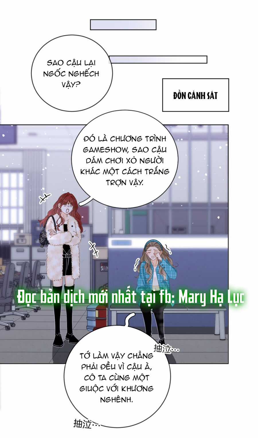 Vưu Vật - Chương 43.2 - Trang 8