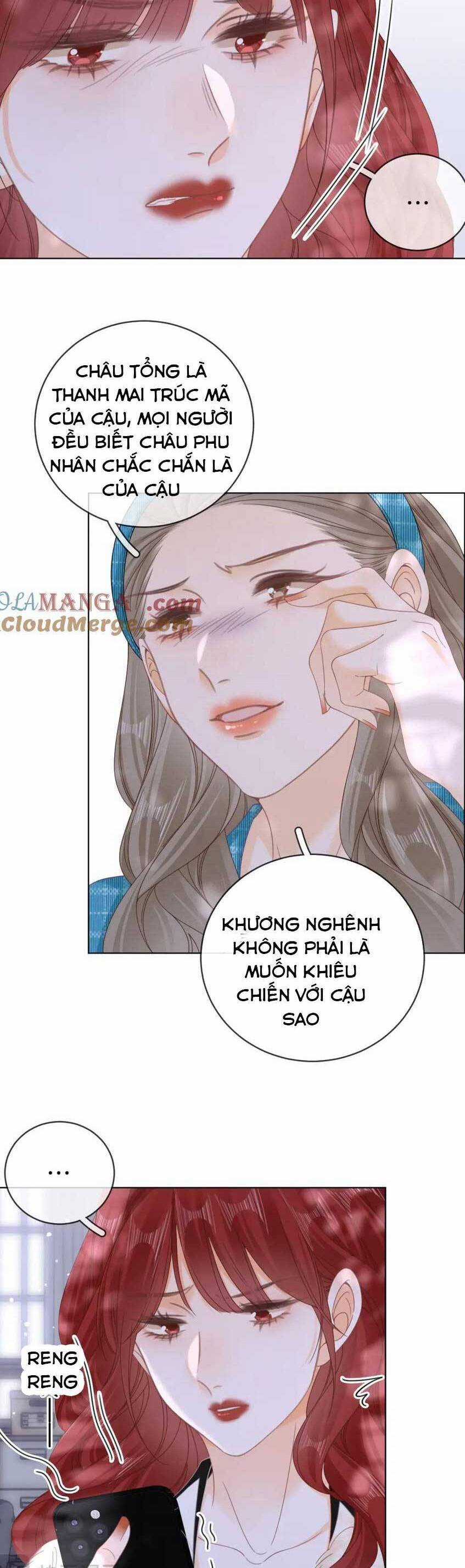 Vưu Vật - Chương 43 - Trang 15