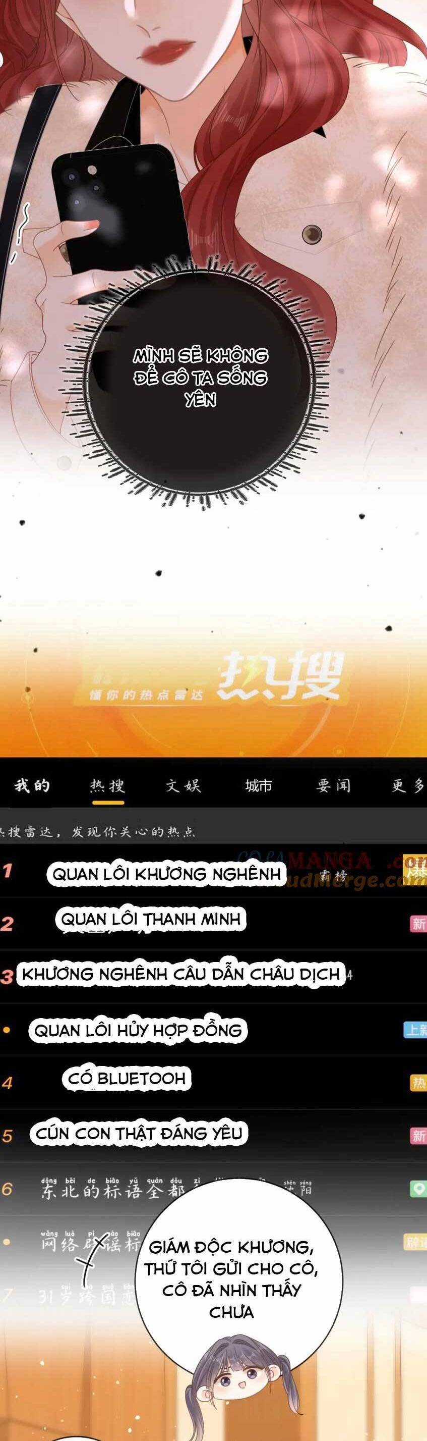 Vưu Vật - Chương 43 - Trang 17