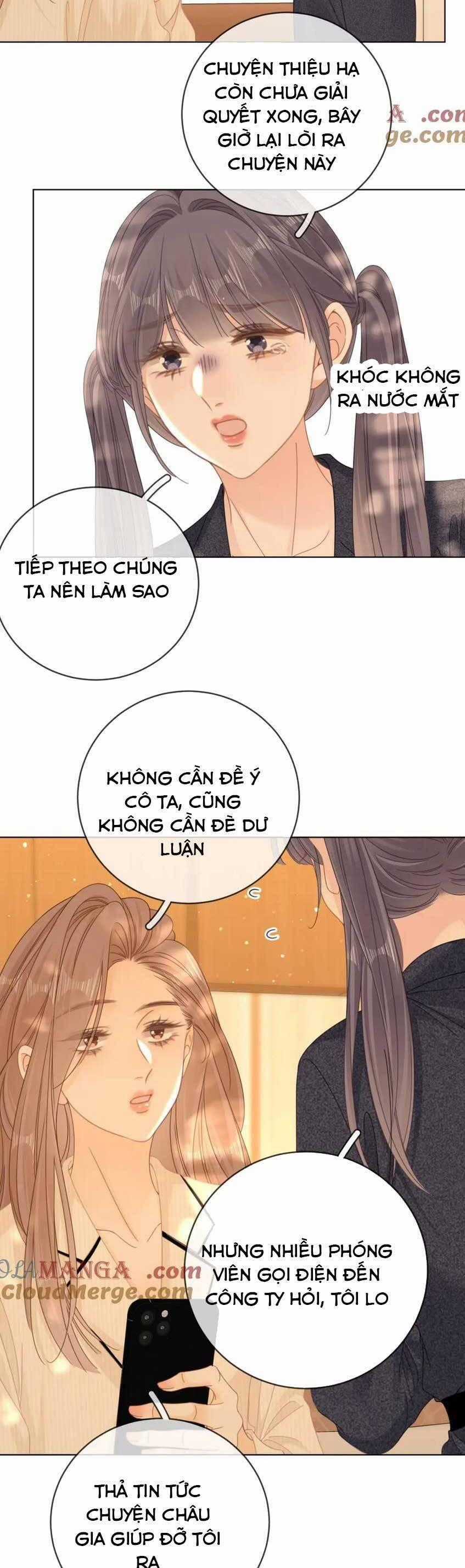 Vưu Vật - Chương 43 - Trang 19
