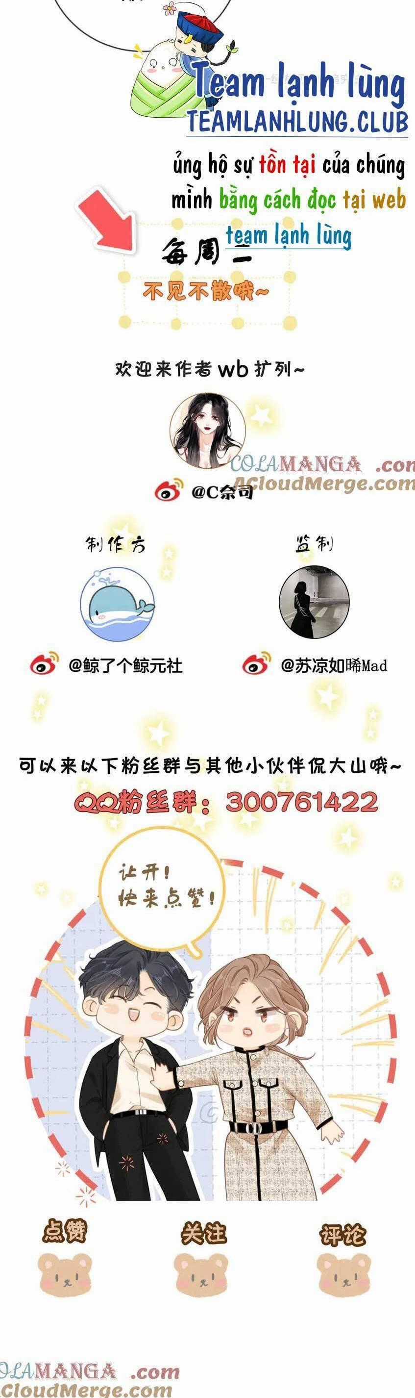 Vưu Vật - Chương 43 - Trang 20