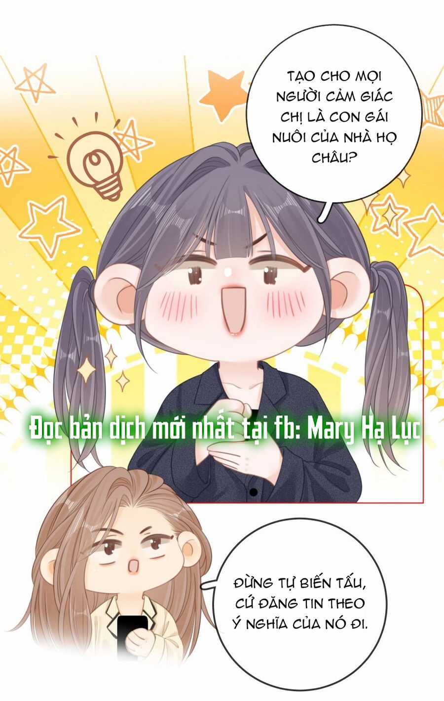 Vưu Vật - Chương 44.1 - Trang 12