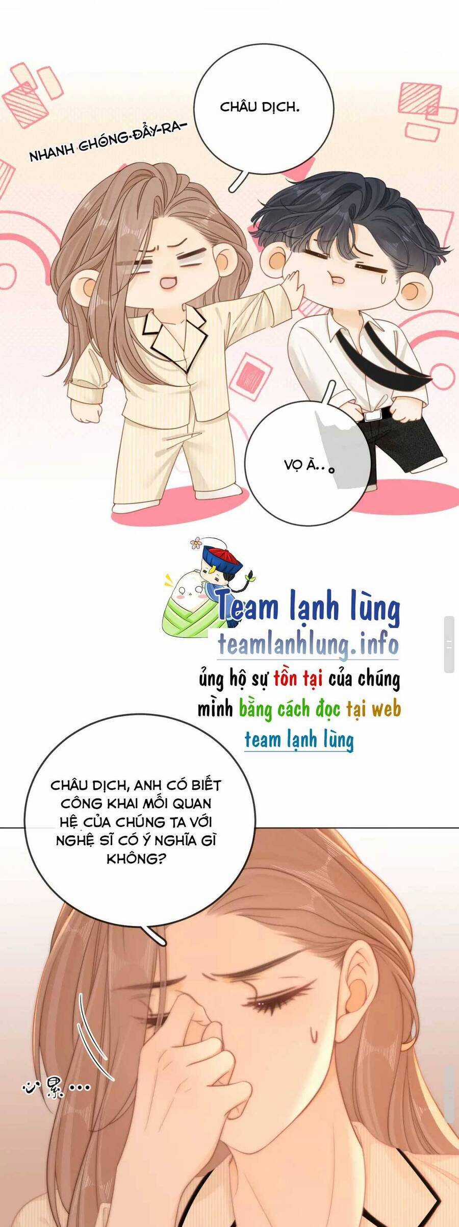Vưu Vật - Chương 45 - Trang 14