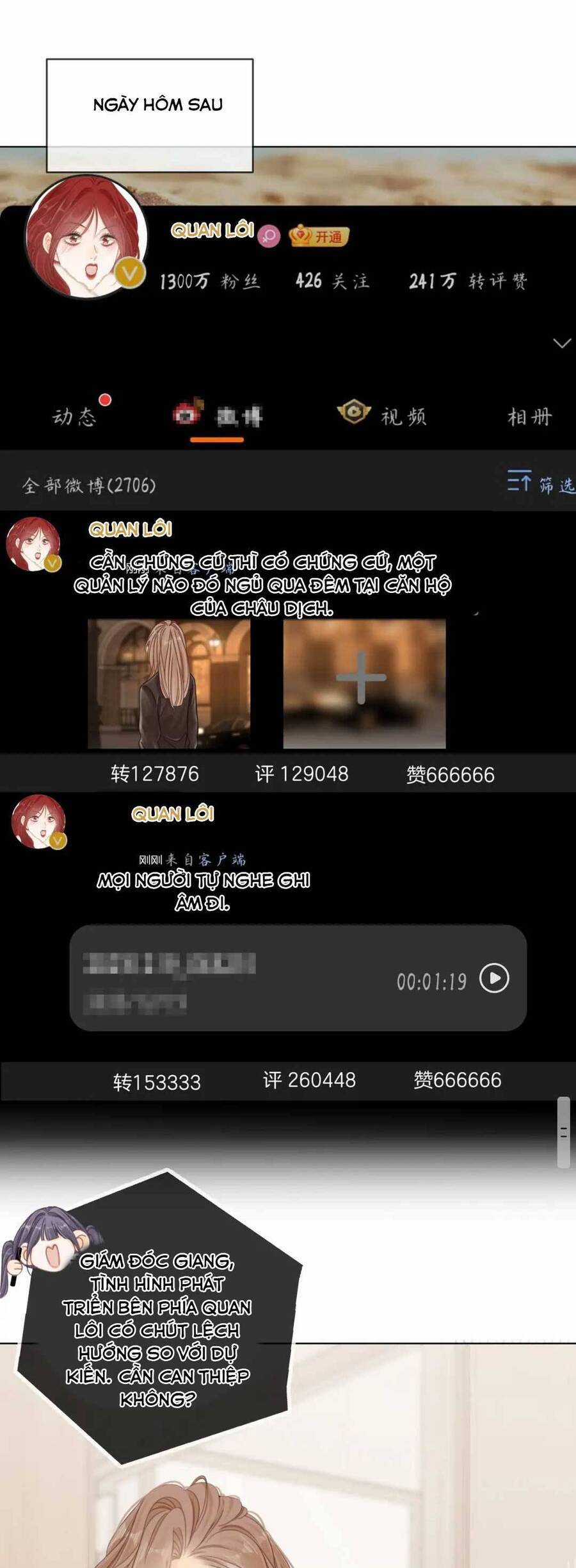 Vưu Vật - Chương 45 - Trang 21