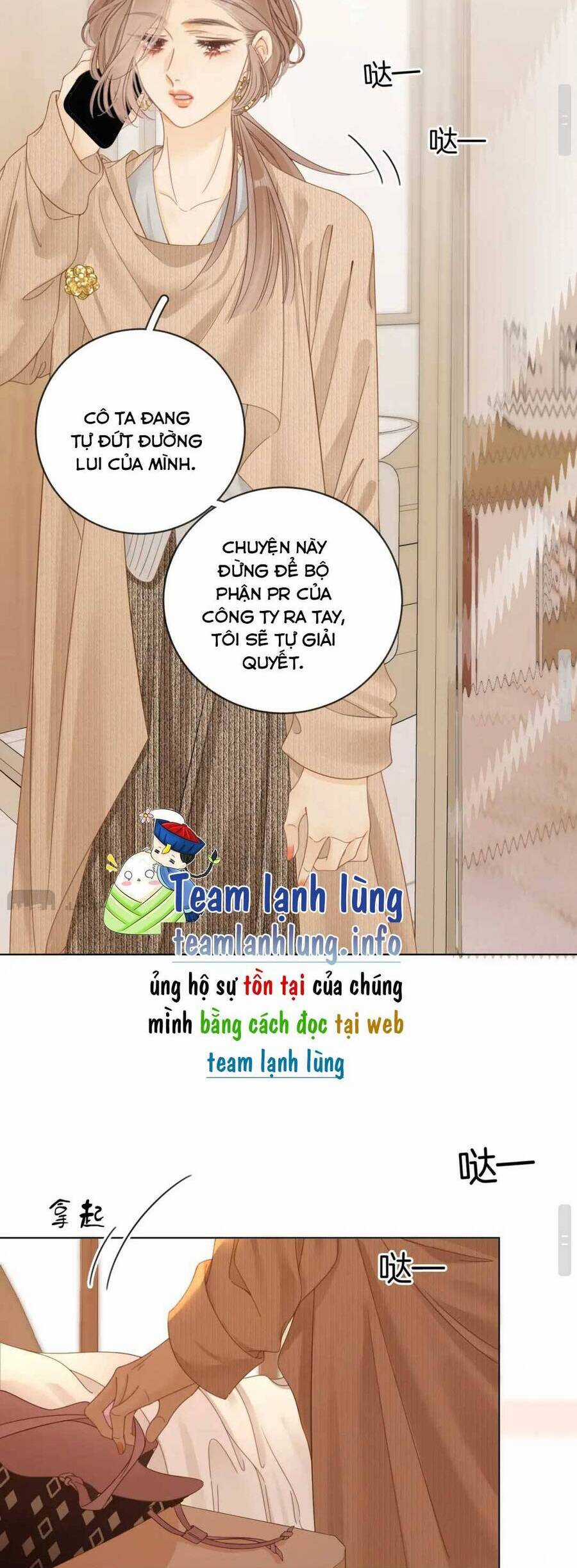 Vưu Vật - Chương 45 - Trang 22