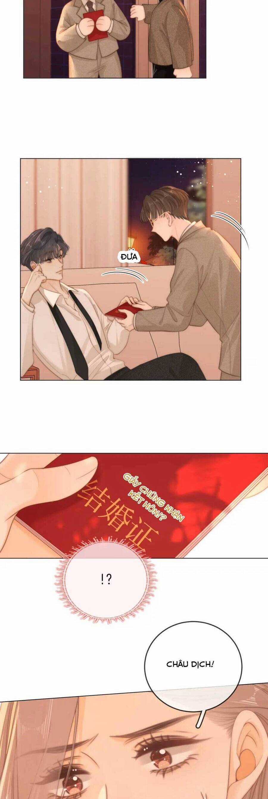 Vưu Vật - Chương 45 - Trang 6