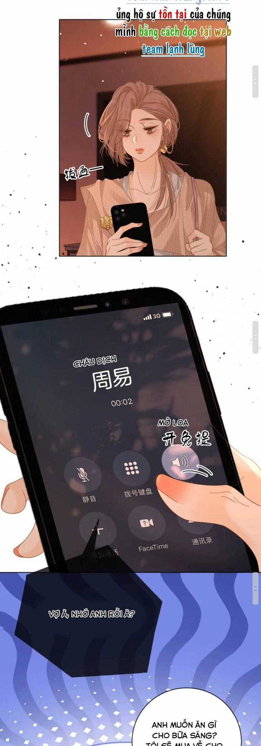 Vưu Vật - Chương 46 - Trang 12