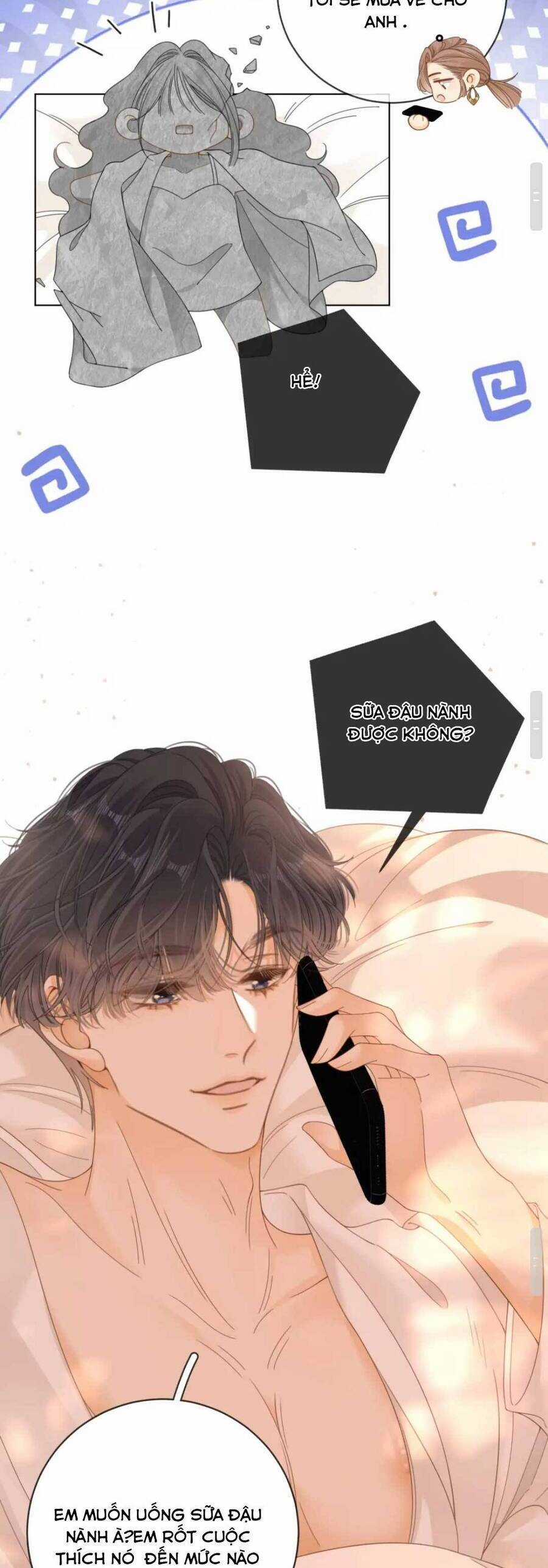 Vưu Vật - Chương 46 - Trang 13