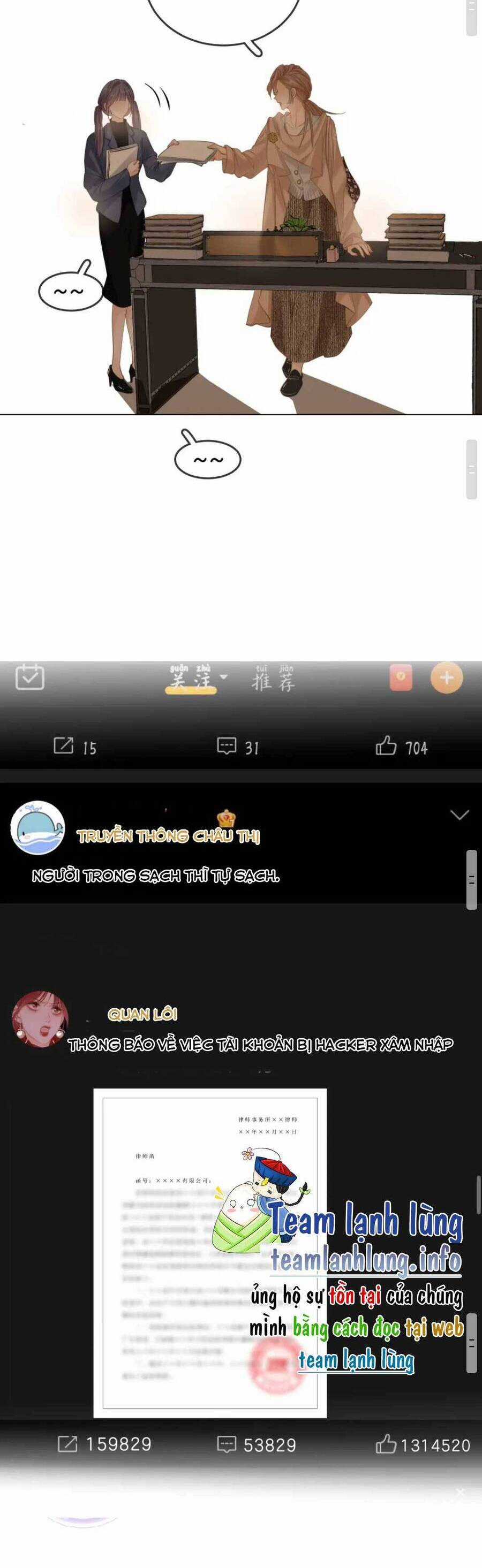 Vưu Vật - Chương 46 - Trang 19