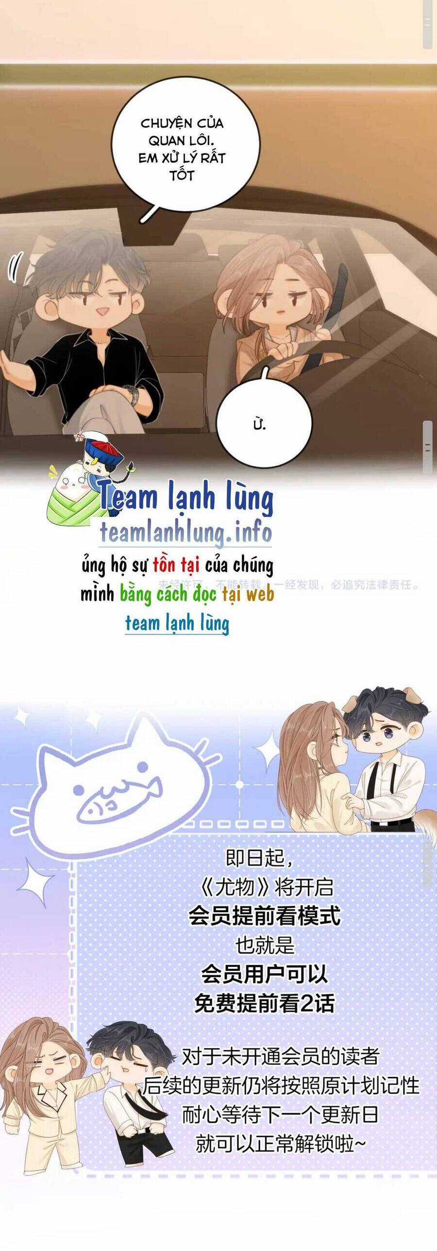 Vưu Vật - Chương 46 - Trang 24