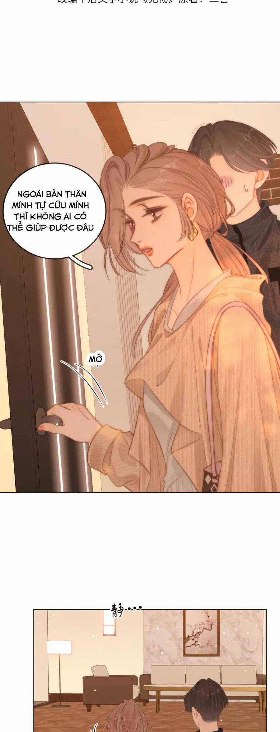 Vưu Vật - Chương 46 - Trang 5