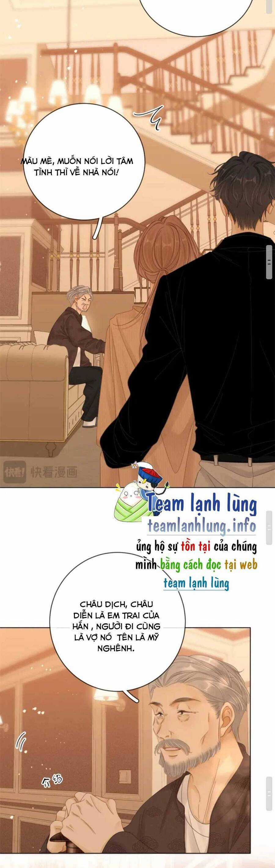 Vưu Vật - Chương 47 - Trang 18
