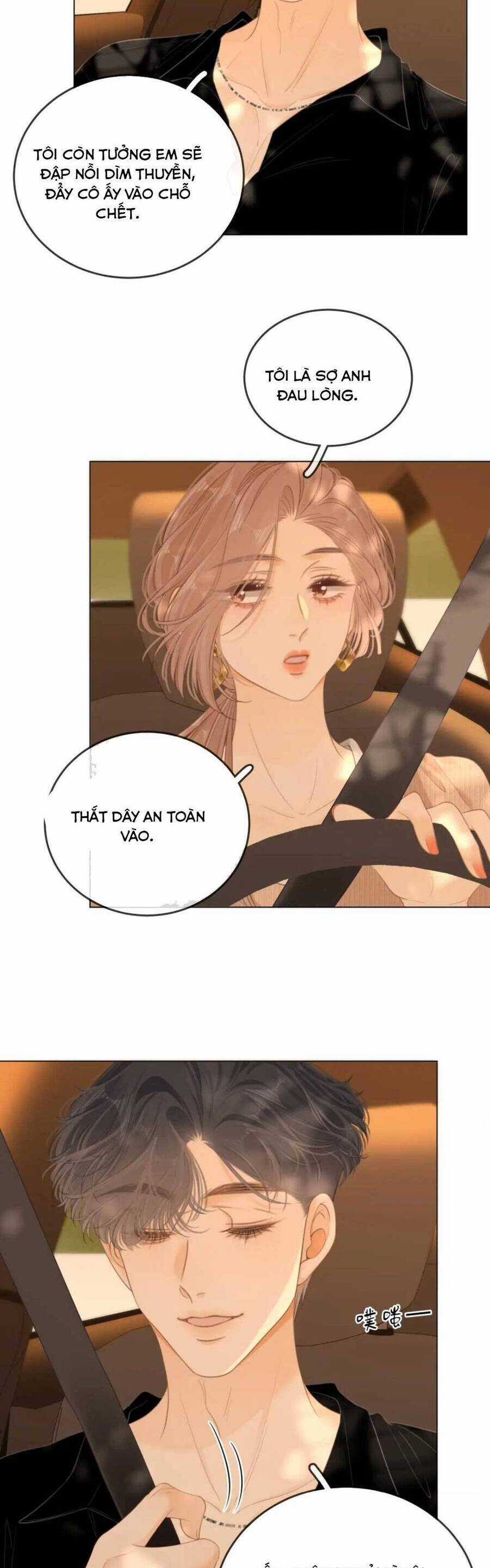 Vưu Vật - Chương 47 - Trang 5