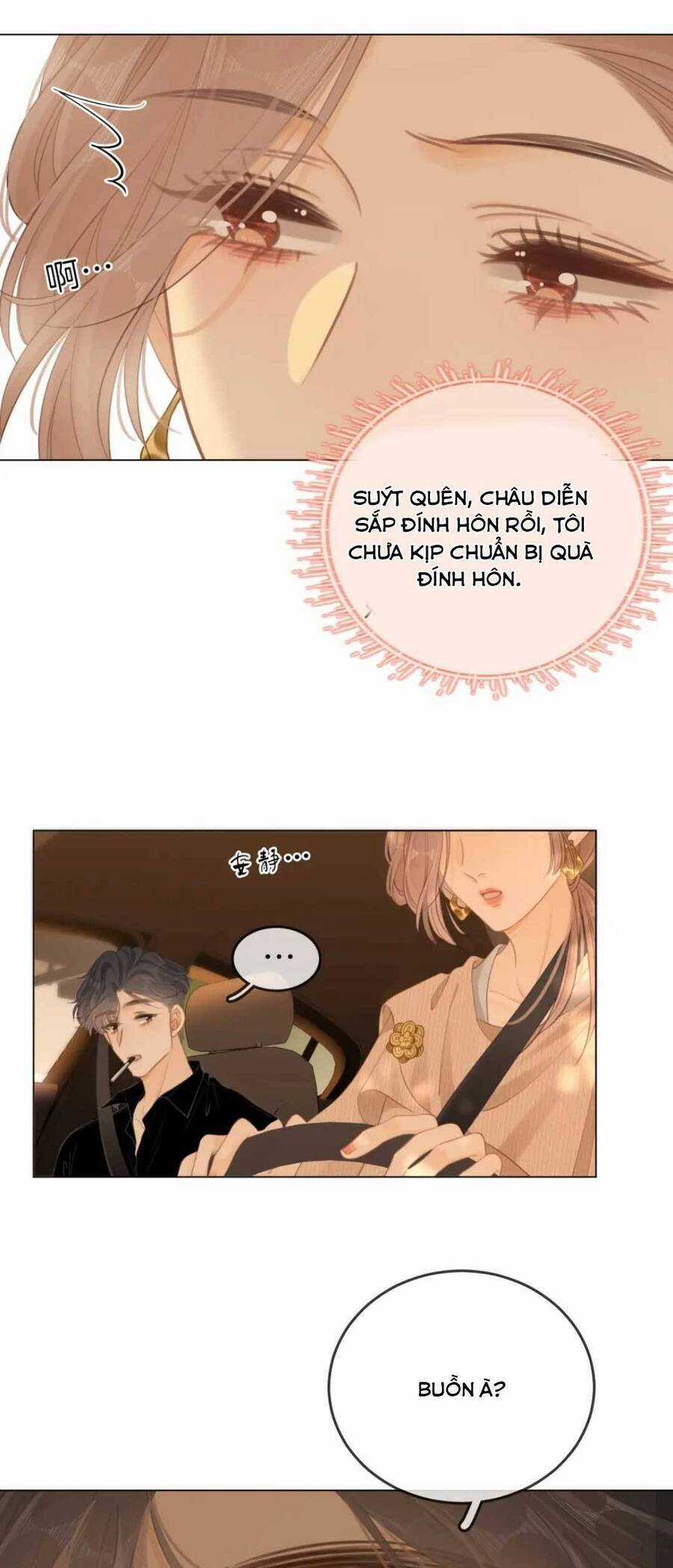 Vưu Vật - Chương 47 - Trang 7