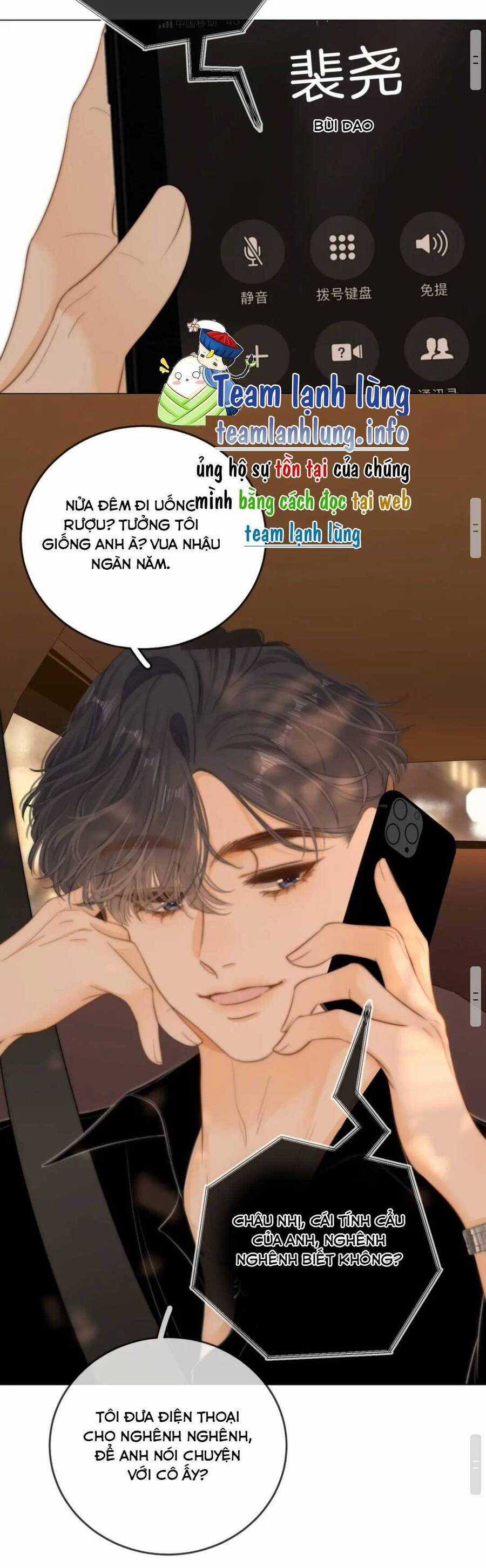 Vưu Vật - Chương 48 - Trang 17