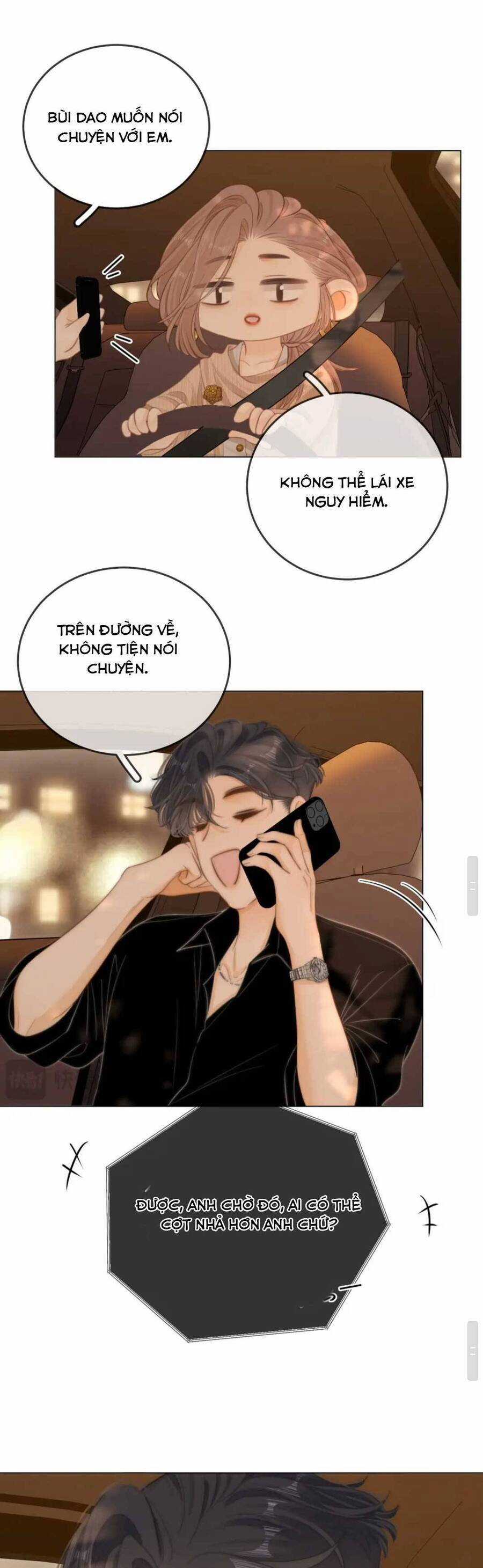 Vưu Vật - Chương 48 - Trang 18