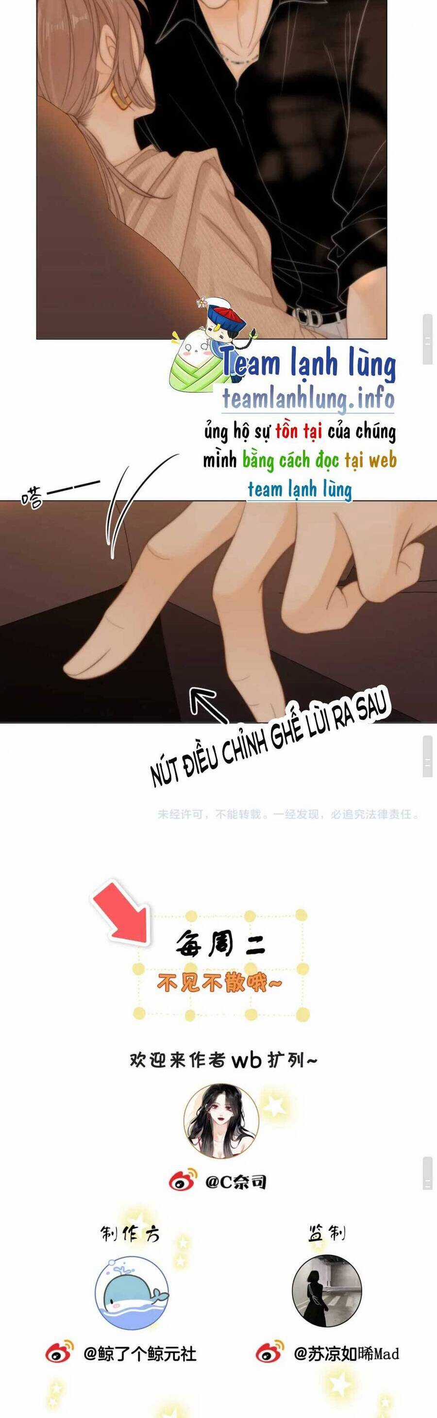 Vưu Vật - Chương 48 - Trang 21