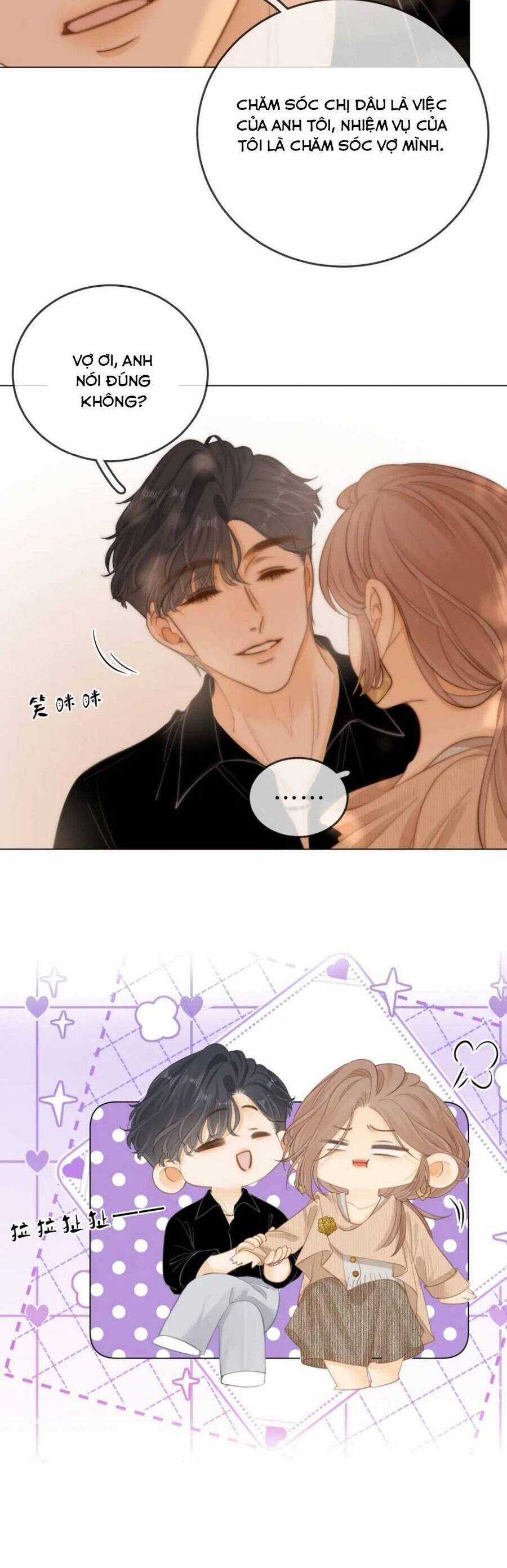 Vưu Vật - Chương 48 - Trang 6